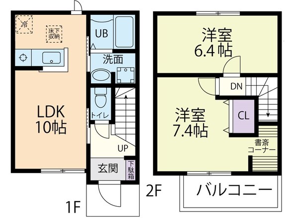 Rock Palace　Aの物件間取画像